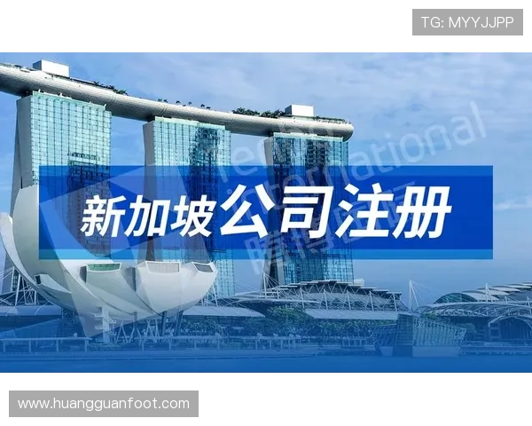 皇冠旗舰厅注册平台安全可靠，快速注册享受优质娱乐体验