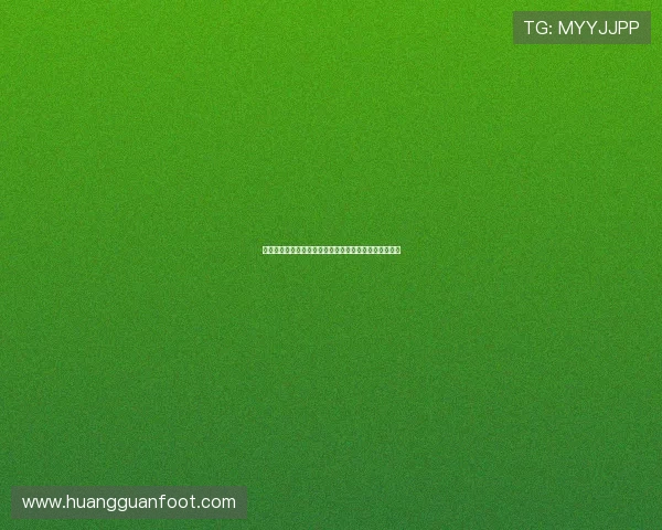 皇冠正规网址常见问题解答，帮助新手快速上手安全游戏