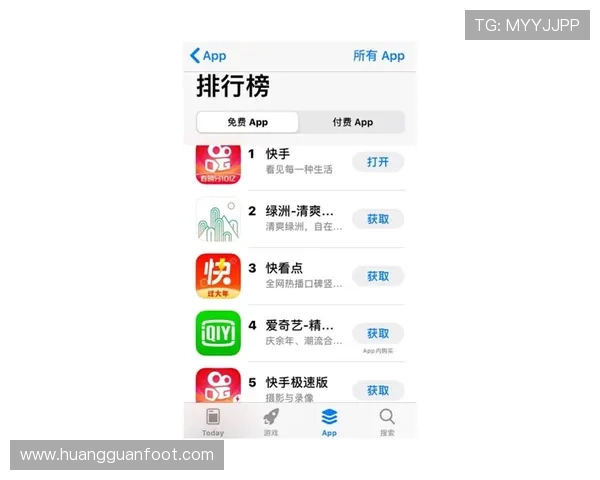 下载皇冠官方app平台，开启极速投注新体验，享受多样化的娱乐玩法