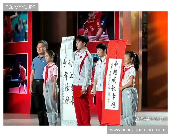 体育皇冠成为体育文化的象征，弘扬体育精神传递正能量