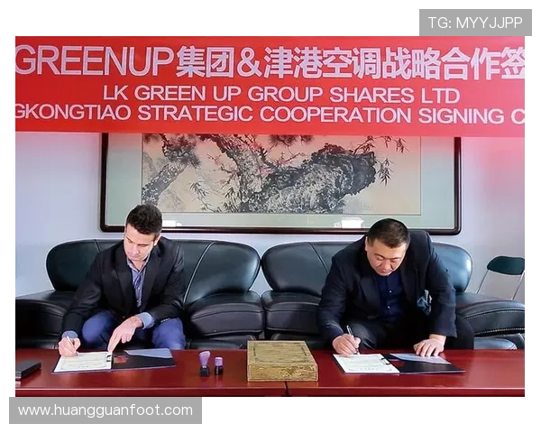 台湾皇冠通过多渠道推广,扩大市场份额实现品牌持续增长 台湾皇冠通过多渠道推广,扩大市场份额实现品牌持续增长