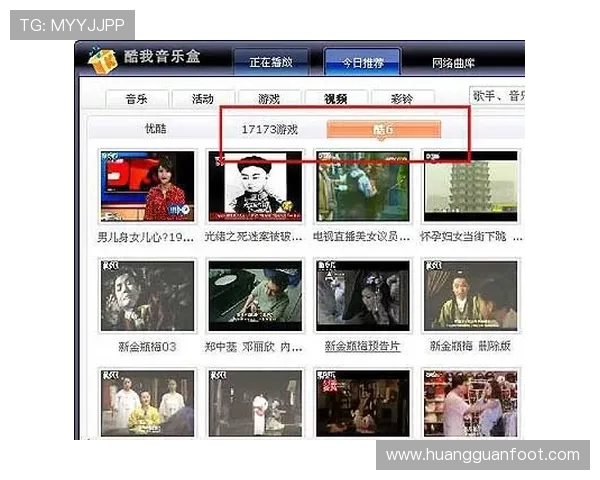 探索皇冠在线官网最新优惠活动，享受丰富的游戏娱乐体验