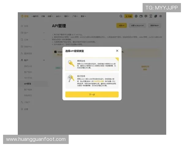 如何在皇冠平台上顺利注册账号的详细操作流程介绍 如何在皇冠平台上顺利注册账号的详细操作流程介绍