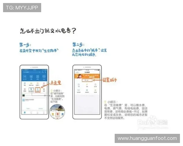 澳门皇冠在哪下载官方客户端，详细步骤指南和注意事项介绍
