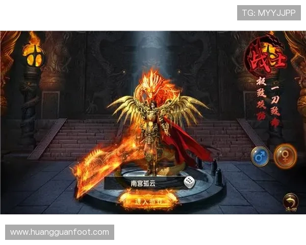 皇冠app下载安卓官方正版，保障游戏安全稳定畅玩无忧