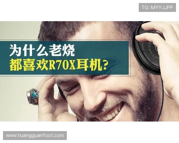 皇冠app官网最新版下载安装指南,确保安全稳定的最新版本体验 皇冠app官网最新版下载安装指南,确保安全稳定的最新版本体验