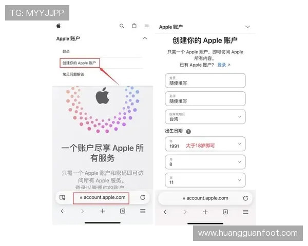 皇冠ios官方下载官方渠道,快速获取最新版本皇冠应用的详细步骤 皇冠ios官方下载官方渠道,快速获取最新版本皇冠应用的详细步骤