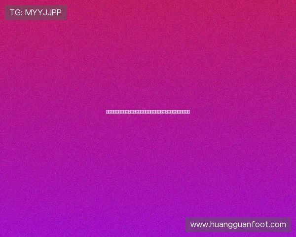 皇冠体育官方旗舰店多样化产品类别全面覆盖满足不同运动爱好者的多元需求