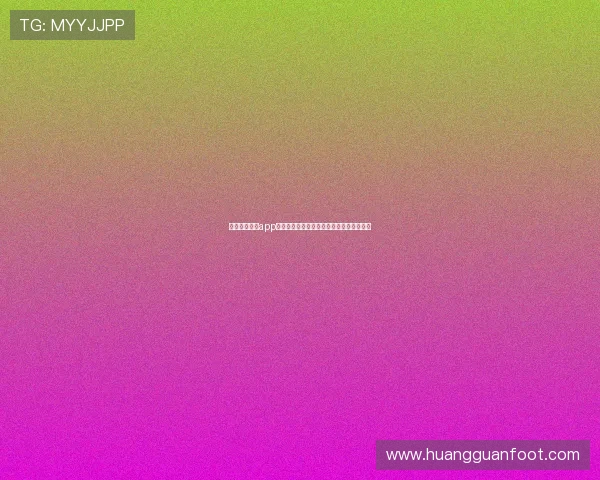 皇冠博彩官网app操作简便，新手也能轻松上手体验博彩乐趣