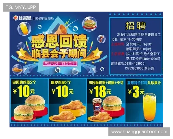 皇冠官方旗舰店价格实惠攻略,教你如何在促销期间获得最优价格 皇冠官方旗舰店价格实惠攻略,教你如何在促销期间获得最优价格