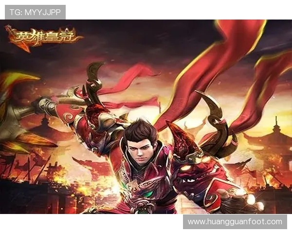 如何在皇冠平台注册账号以及完善个人信息确保游戏体验顺畅