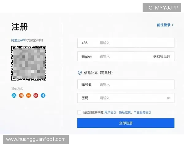 皇冠旗舰厅注册平台注册流程详细步骤,确保顺利完成账号注册 皇冠旗舰厅注册平台注册流程详细步骤,确保顺利完成账号注册