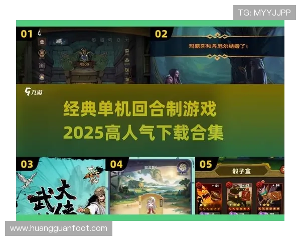 皇冠游戏娱乐在线便捷的注册流程让新手玩家轻松快速加入游戏世界