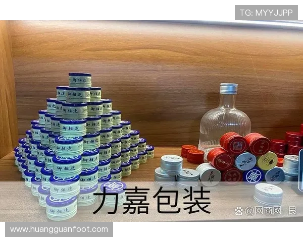 皇冠正规开户流程中的注意事项，确保您的账户安全