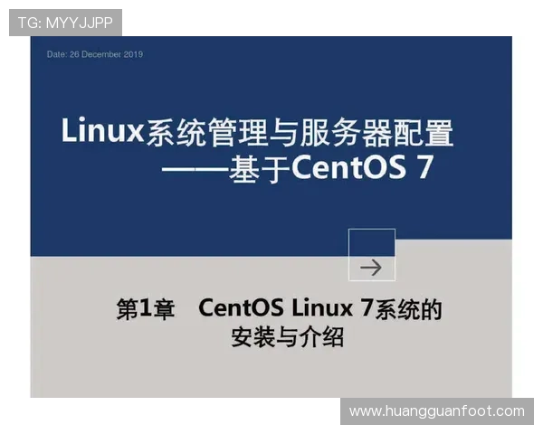 皇冠电游官网下载最新版本，快速下载安装流程详解指南