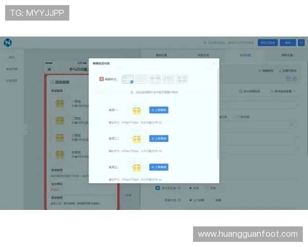皇冠登录数字站提升用户粘性和平台竞争力的实用策略 皇冠登录数字站提升用户粘性和平台竞争力的实用策略