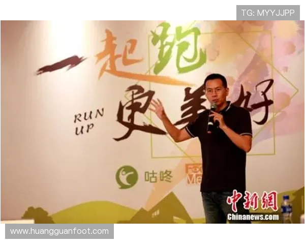 皇冠登陆中国引领行业新潮流，打造多元化的线上娱乐生态系统