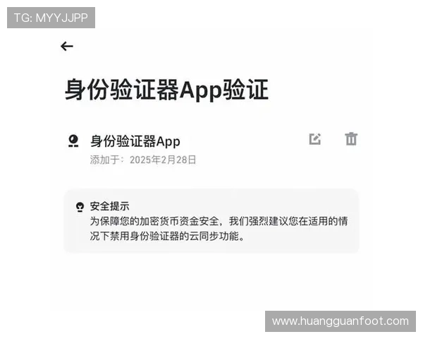 皇冠真钱平台下载安全保障措施,确保玩家资金和个人信息的双重安全 皇冠真钱平台下载安全保障措施,确保玩家资金和个人信息的双重安全