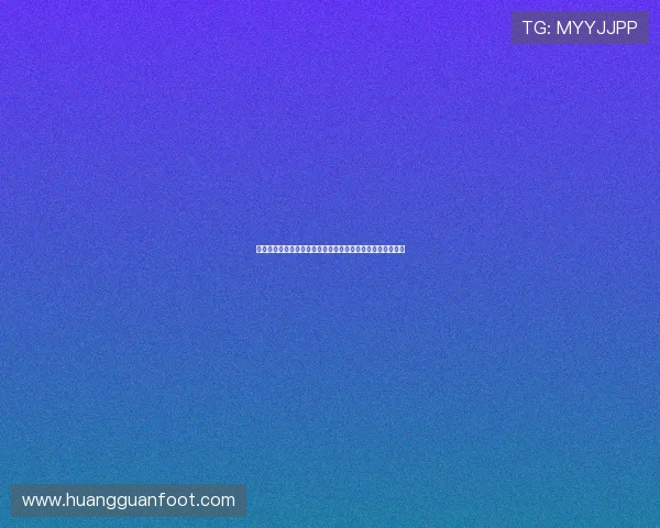 皇冠网页版登录常见问题及解决方案，保障你的游戏顺畅体验