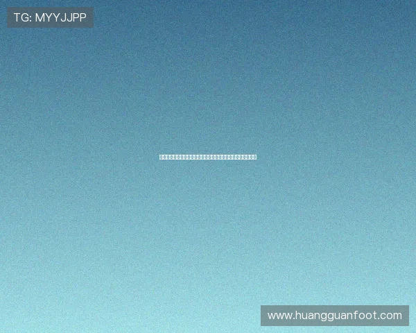 优质皇冠网站登录入口推荐，保障您的账户信息安全无泄漏风险