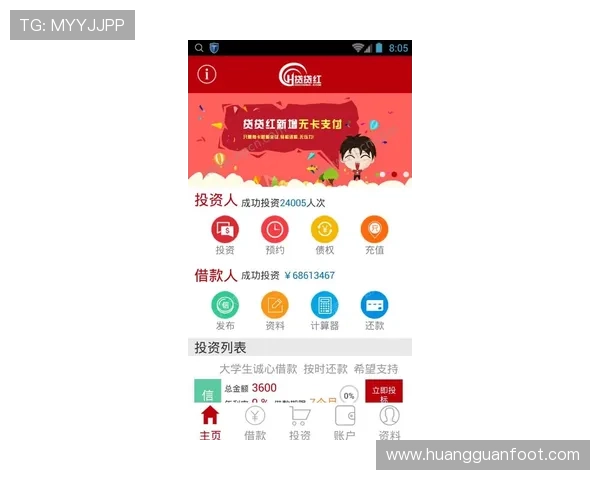 掌握永利博电竞会员注册流程，助你快速成为平台正式会员