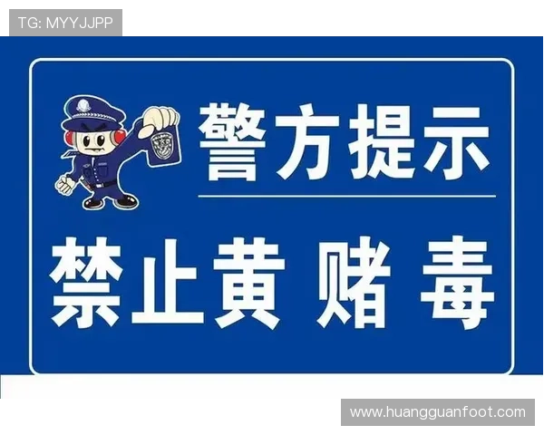 澳门博彩公司合规运营的法律法规解析及风险控制策略分析 澳门博彩公司合规运营的法律法规解析及风险控制策略分析