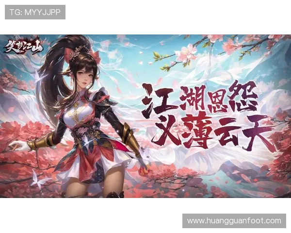 永利皇冠游戏网站最新推出的热门游戏推荐,丰富多样满足不同玩家需求 永利皇冠游戏网站最新推出的热门游戏推荐,丰富多样满足不同玩家需求