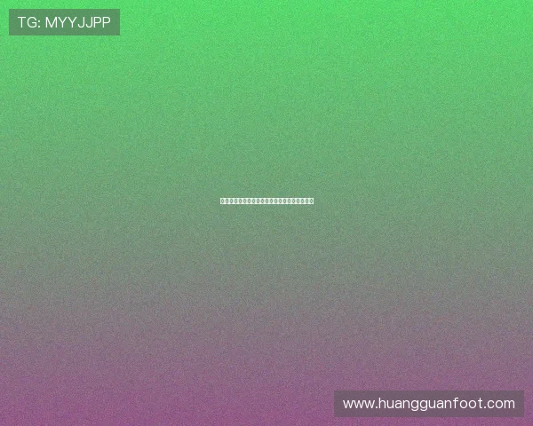 皇冠体育官方客服全天在线，解答你的各类疑问