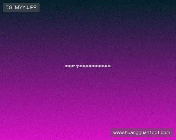 皇冠娱乐官网app兼容性分析,支持多设备多平台无缝体验畅快游戏 皇冠娱乐官网app兼容性分析,支持多设备多平台无缝体验畅快游戏