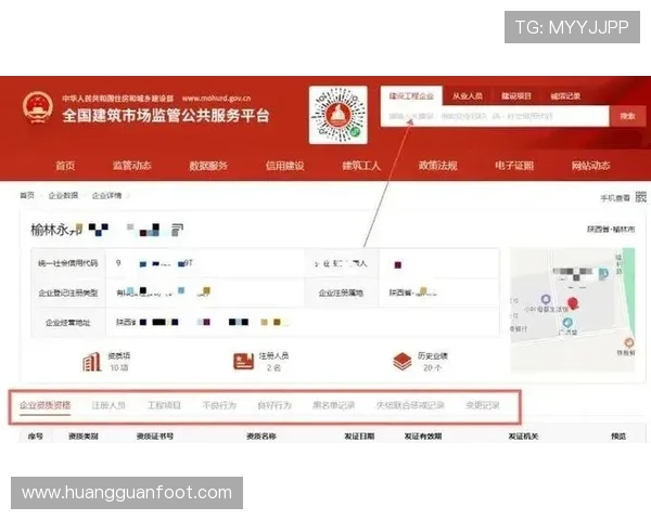 皇冠官方网站入口提供多渠道选择,便捷登录支持多设备多终端一站式体验