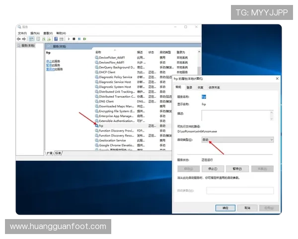 皇冠旗舰厅客户端怎么下载最新版本,详细操作步骤大全推荐