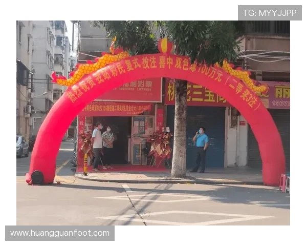 六合彩真人版会员注册成功后可以享受哪些专属福利和优惠