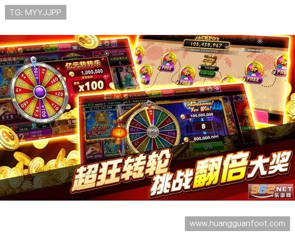 澳门财神线上官方入口用户评价与口碑分析,了解真实玩家的游戏体验与建议 澳门财神线上官方入口用户评价与口碑分析,了解真实玩家的游戏体验与建议