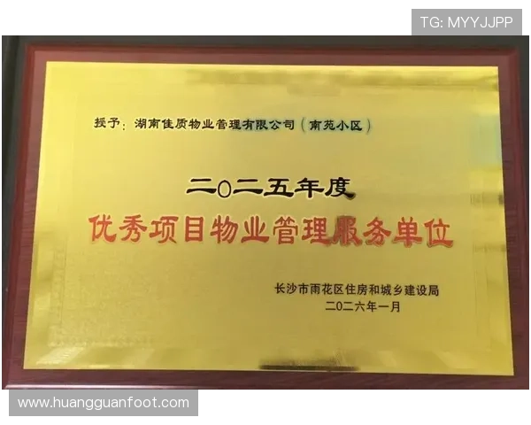 皇冠会员登录官网最新公告与通知,第一时间掌握官方最新动态与活动信息 皇冠会员登录官网最新公告与通知,第一时间掌握官方最新动态与活动信息