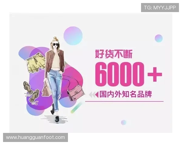 皇冠体育首页最新优惠活动不断推出助力用户享受更多体育博彩福利