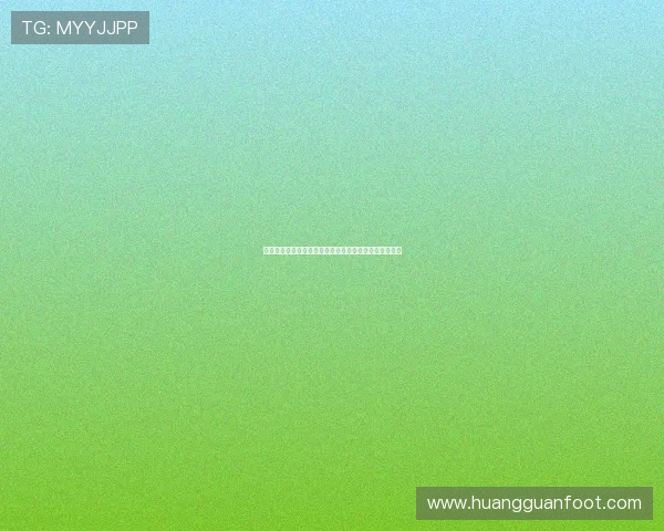 全面覆盖的世界杯直播实时更新比赛亮点与明星球员表现 全面覆盖的世界杯直播实时更新比赛亮点与明星球员表现