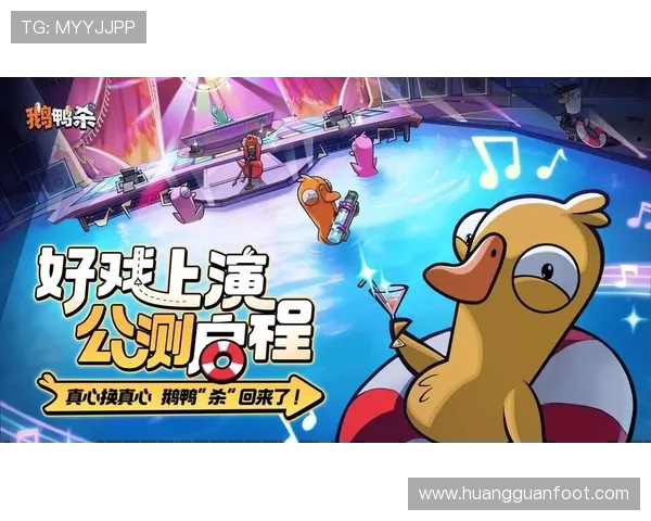 皇冠娱乐官方网站安全可靠,提供多种热门游戏和优质服务保障玩家体验 皇冠娱乐官方网站安全可靠,提供多种热门游戏和优质服务保障玩家体验