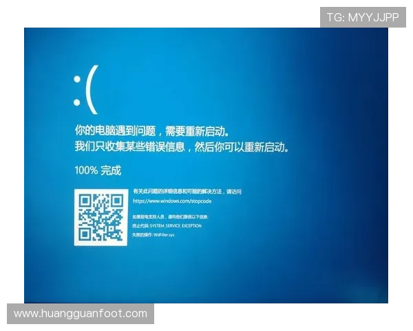 皇冠注册遇到问题怎么办?详细解决方案与常见错误排查指南
